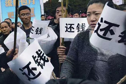 确定债权追诉期限的方法
